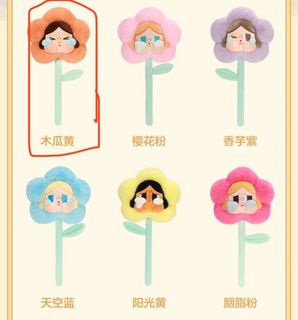 （分類：）位於 。 由 msdream123 提交（商品編號 1356967100，圖片 1）。簡介： 。