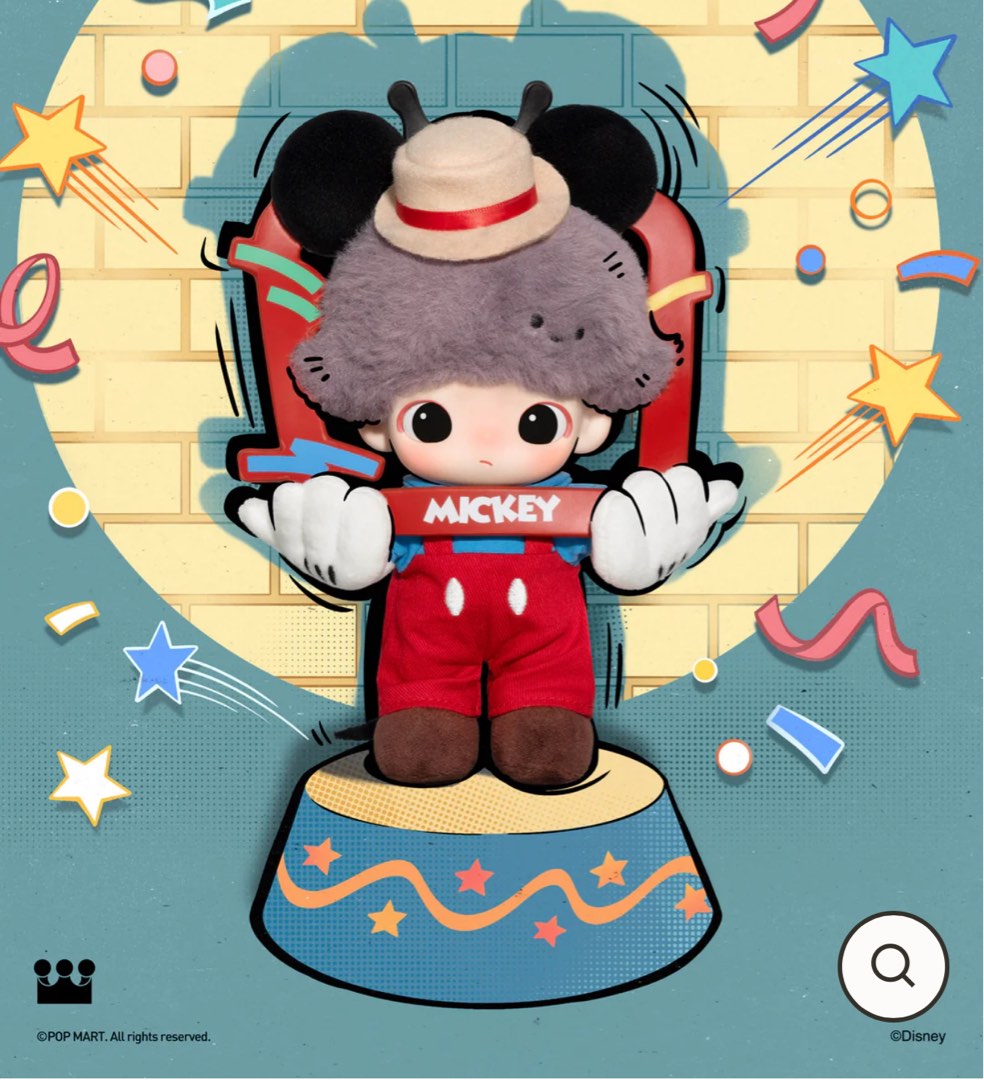 DIMOO WORLD X DISNEY Vinyl Plush Keychain -- SECRET Mickey TV Show 