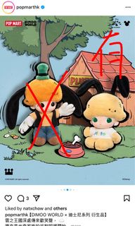 （分類：）位於 。 由 hapik 提交（商品編號 1359894840，圖片 1）。簡介： 。