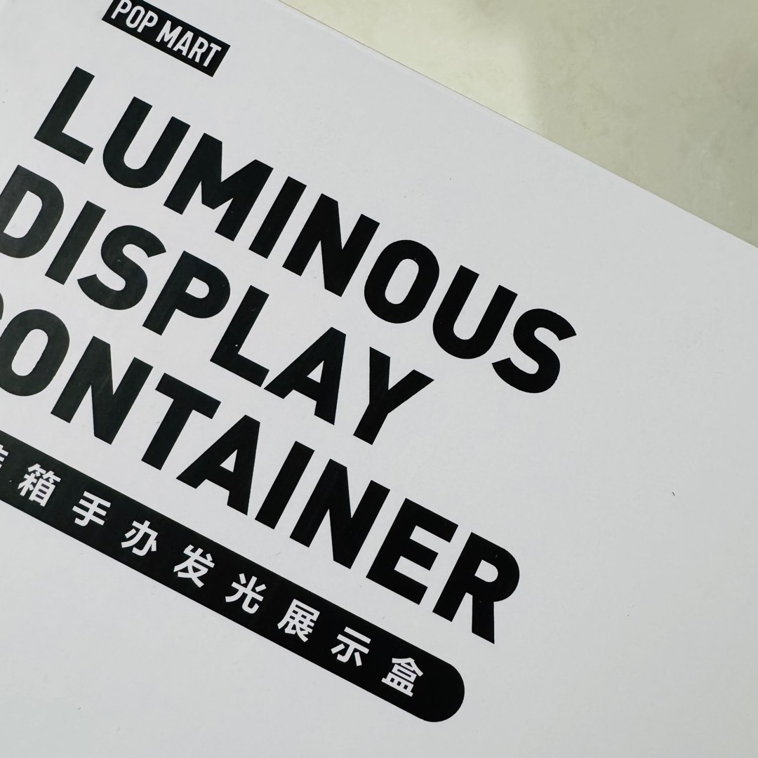 POPMART White Luminous Display Case for Hirono, Skullpanda, Crybaby ...