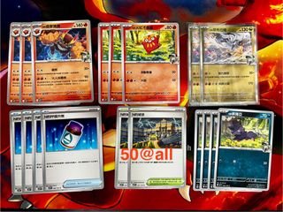 （分類：）位於 。 由 w.dragon 提交（商品編號 1358099131，圖片 1）。簡介： 。