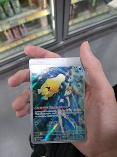 （分類：）位於 。 由 www716 提交（商品編號 1359993126，圖片 1）。簡介： 。