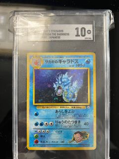 （分類：）位於 。 由 haysonnn 提交（商品編號 1359991206，圖片 1）。簡介： 。