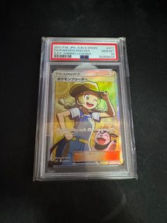 （分類：）位於 。 由 rjcarrot 提交（商品編號 1359987906，圖片 1）。簡介： 。