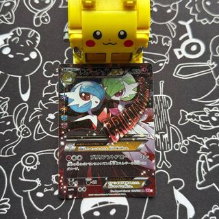 SEQUENTIAL PSA 10 pikachu v pokeball 25th anniversary