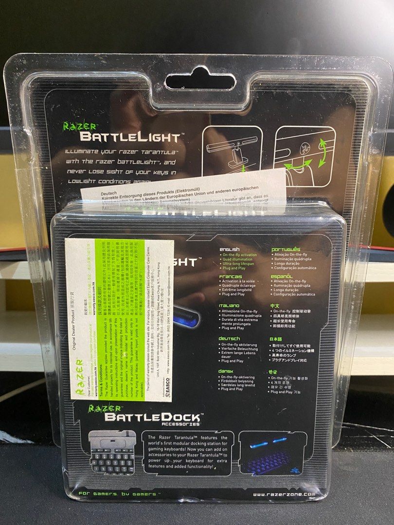 Razer Battlelight Battledock for Tarantula Razer (Category: Other Accessories) located in Baguio. Submitted by casinoalcohol (Listing ID 1359877931, Image 2). Description: Razer Battlelight for Tarantula Razer - never been opened - intact in packaging - for tarantula keyboard only Will send more pictures upon request, message me!.