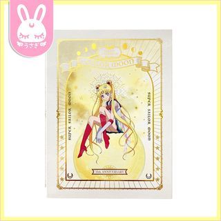 Sailor Moon 30th Anniversary Original Foiled Book-style Accessory Trinket Jewelry Keepsake A5 Box