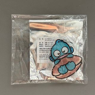 （分類：）位於 。 由 ck_924 提交（商品編號 1359902926，圖片 1）。簡介： 。