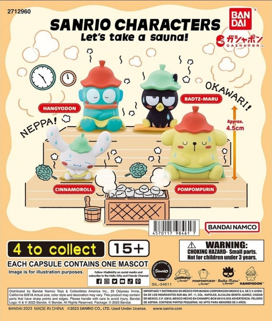 Sanrio Characters - Let's take a sauna! Bandai Gashapon (Category: Designer & Blind Box Toys) located in Singapore. Submitted by otherworlder (Listing ID 1359916308, Image 1). Description: Available: - Pompompurin - Cinnamoroll - Hangyodon Unopened, still in Gacha capsule.