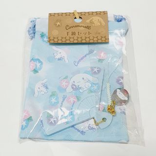Sanrio Original Cinnamoroll Mirror Set