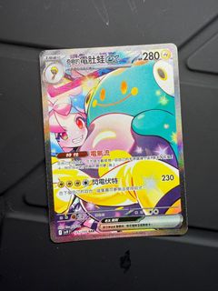 （分類：）位於 。 由 tomato0107 提交（商品編號 1359976685，圖片 1）。簡介： 。