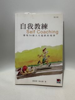 （分類：）位於 。 由 annawongft 提交（商品編號 1359999302，圖片 1）。簡介： 。