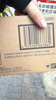 （分類：）位於 。 由 david2023168 提交（商品編號 1359853769，圖片 1）。簡介： 。