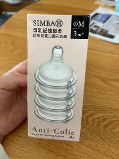 （分類：）位於 。 由 kitman9409 提交（商品編號 1359902070，圖片 1）。簡介： 。
