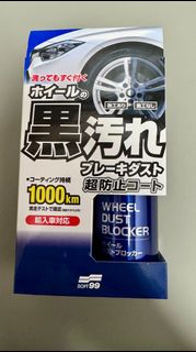 （分類：）位於 。 由 knwhk 提交（商品編號 1359882261，圖片 1）。簡介： 。