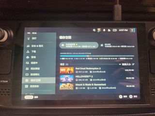 （分類：）位於 。 由 nerochang.1 提交（商品編號 1359961901，圖片 1）。簡介： 。