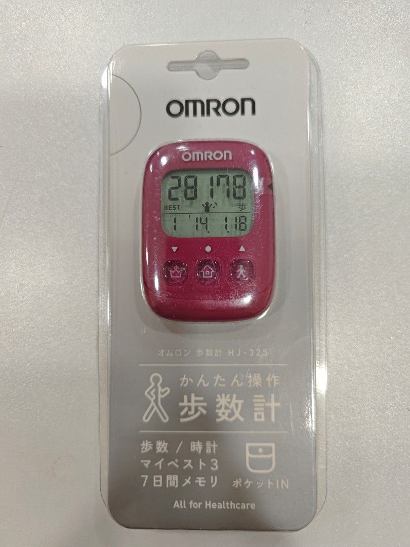 Steps reader (Category: Other Gadgets) located in Singapore. Submitted by tupperwaregal (Listing ID 1359868417, Image 1). Description: authentic.bought from Japan self collect at 530662 lift lobby B.