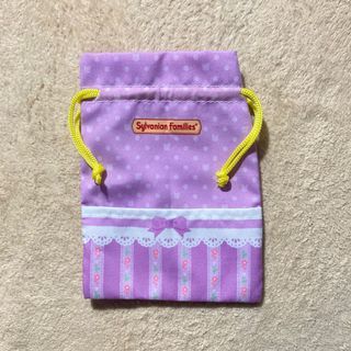 Sylvanian Families Gachapon Outing Pouch