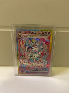 (Category: ) located in . Submitted by mrnelo (Listing ID 1359986418, Image 1). Description: .