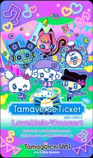 Tamagotchi Uni LoveMelo Concert DLC
