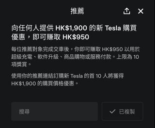 （分類：）位於 。 由 takealittlebreak 提交（商品編號 1359853334，圖片 1）。簡介： 。