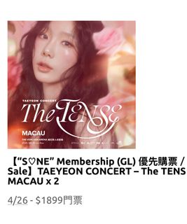 （分類：）位於 。 由 trrycc 提交（商品編號 1360020488，圖片 1）。簡介： 。