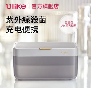 （分類：）位於 。 由 sell.c 提交（商品編號 1359860598，圖片 1）。簡介： 。