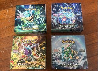 (Category: ) located in . Submitted by lukkye (Listing ID 1359998423, Image 1). Description: .
