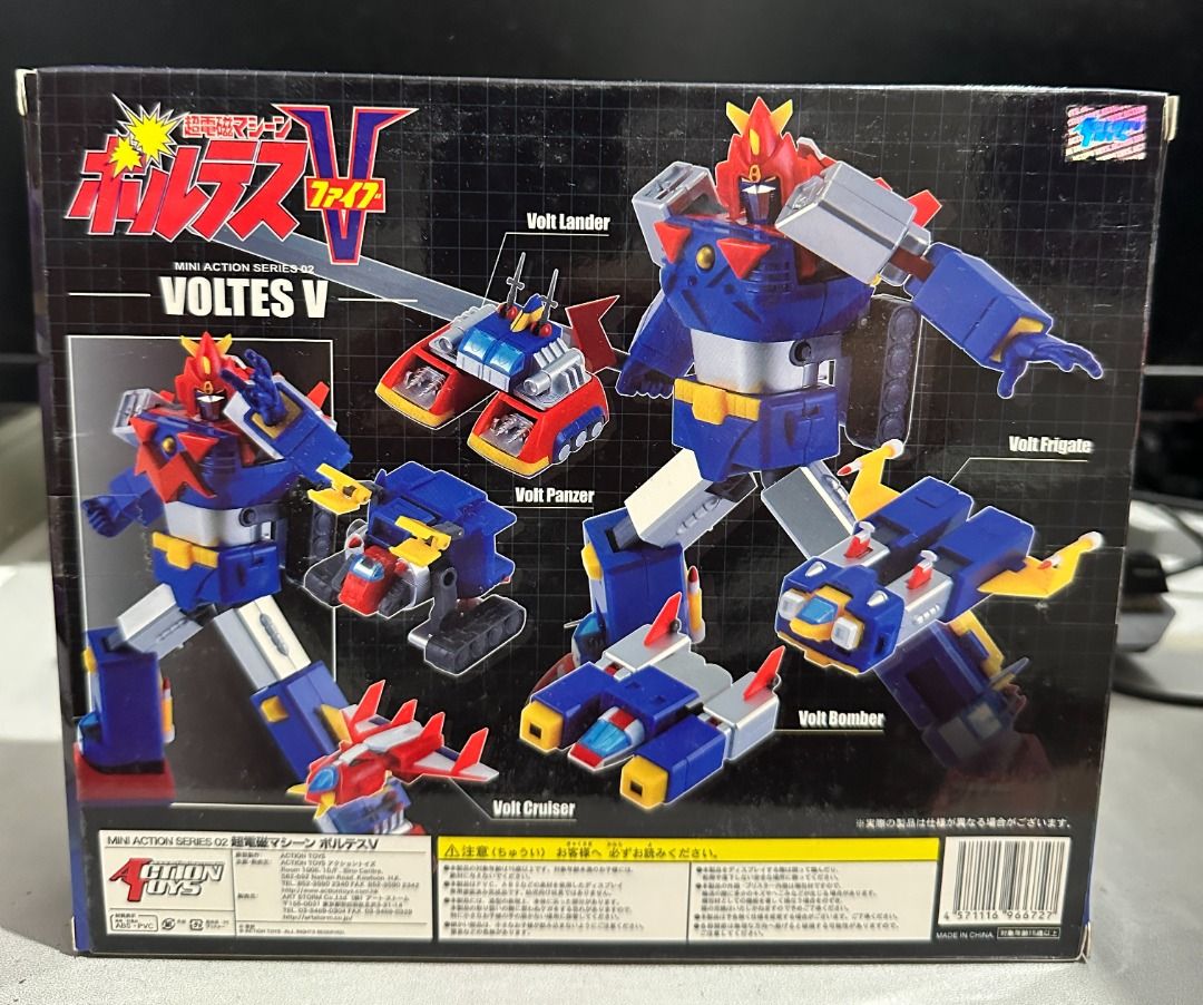Voltes 5 Mini Action (Set of 2) (Category: Figurines & Statues) located in Quezon City. Submitted by playboxcollection (Listing ID 1359870347, Image 3). Description: 📌 Brand New 📌 Box Condition: 9/10 (please see attached photos) 📌 Fixed Price ⛔ Attention to our beloved customers and followers this is for your awareness. We don’t have other online shops. Transaction beyond this account is not related/connected to us. For any inquiries kindly me