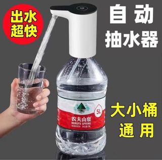 (Category: ) located in . Submitted by maomaoooo (Listing ID 1359996936, Image 1). Description: .