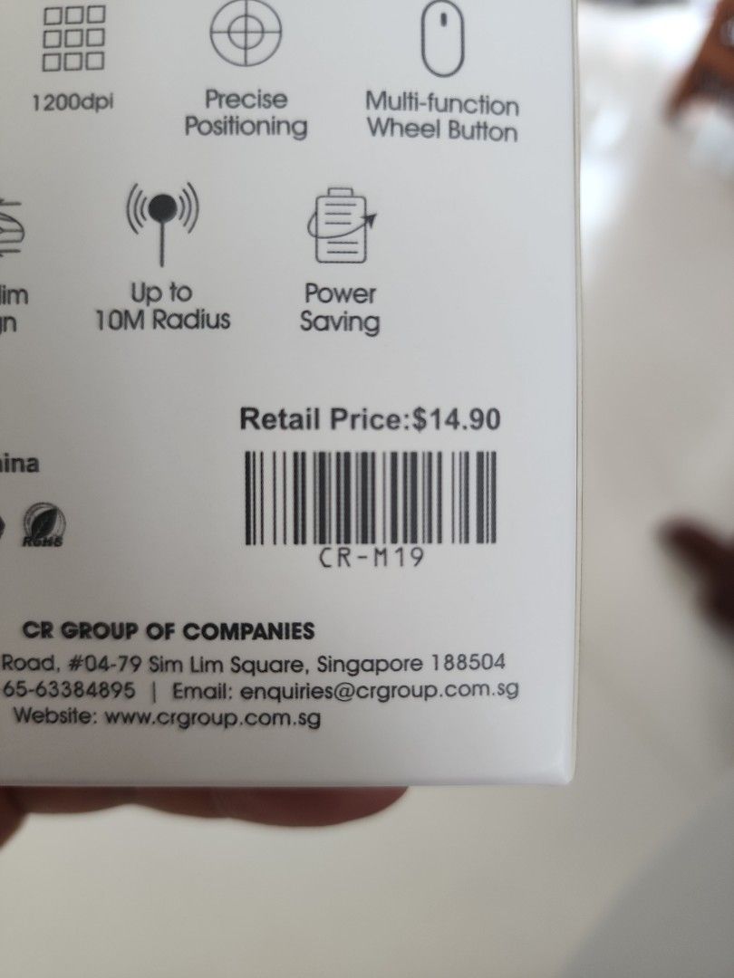 Wireless Mouse63205308272129112