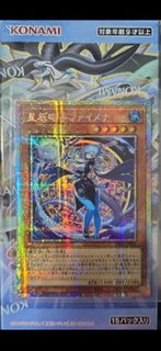 (Category: ) located in . Submitted by zamzam21 (Listing ID 1359920864, Image 1). Description: .