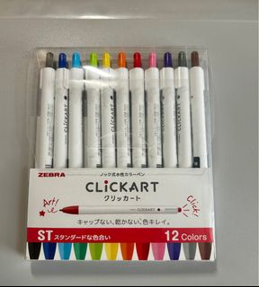 （分類：）位於 。 由 cecilia_0 提交（商品編號 1359873279，圖片 1）。簡介： 。
