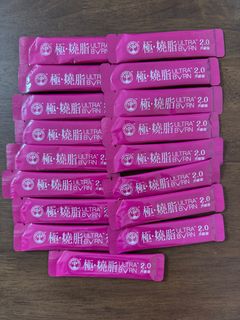 （分類：）位於 。 由 gellybear 提交（商品編號 1360082461，圖片 1）。簡介： 。