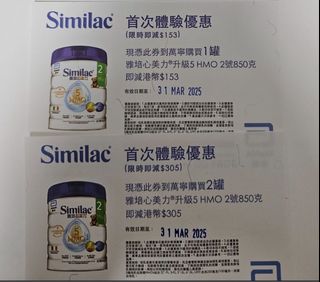 （分類：）位於 。 由 kcdme 提交（商品編號 1360094099，圖片 1）。簡介： 。