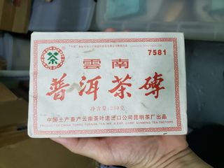 （分類：）位於 。 由 puer2010 提交（商品編號 1360179873，圖片 1）。簡介： 。