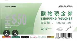 （分類：）位於 。 由 kong1013k 提交（商品編號 1360092440，圖片 1）。簡介： 。
