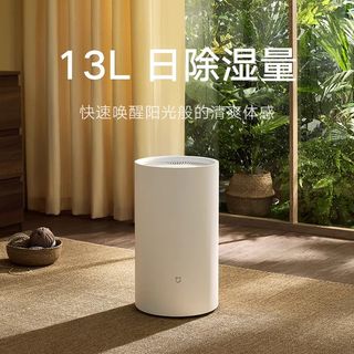 （分類：）位於 。 由 phil007 提交（商品編號 1360160180，圖片 1）。簡介： 。