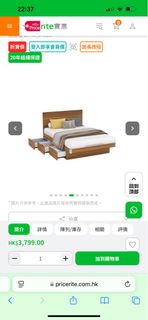 （分類：）位於 。 由 evesa 提交（商品編號 1360180185，圖片 1）。簡介： 。