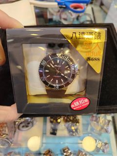 八達通手錶（不二價）64229144658050110