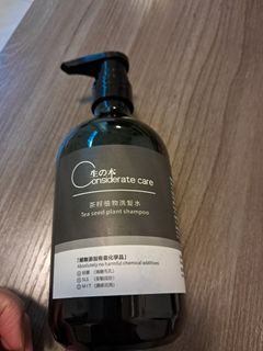 防脫髮洗頭水64168405142659110