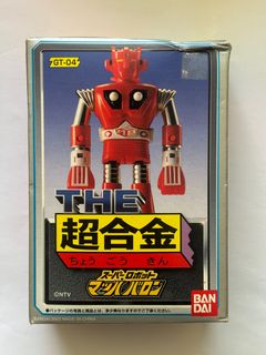 超合金魂gx24m 鐵人28 gx29黑牛（不散賣、不二價）, 興趣及遊戲, 玩具 