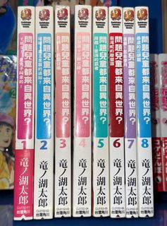 （分類：）位於 。 由 choice_616 提交（商品編號 1360195527，圖片 1）。簡介： 。