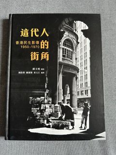 （分類：）位於 。 由 c_yaa 提交（商品編號 1360067456，圖片 1）。簡介： 。
