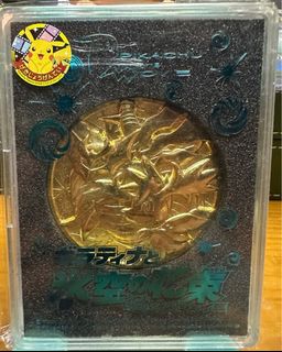 （分類：）位於 。 由 asd055690 提交（商品編號 1360075100，圖片 1）。簡介： 。