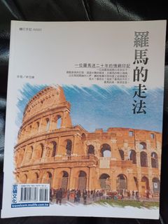 （分類：）位於 。 由 rebeccashukling2018 提交（商品編號 1360115879，圖片 1）。簡介： 。