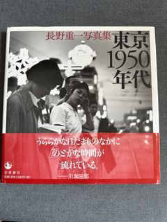 （分類：）位於 。 由 c_yaa 提交（商品編號 1360068213，圖片 1）。簡介： 。