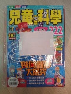 （分類：）位於 。 由 samuelccc9 提交（商品編號 1360136448，圖片 1）。簡介： 。