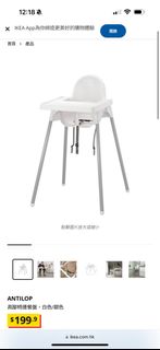 （分類：）位於 。 由 focusingb 提交（商品編號 1360141912，圖片 1）。簡介： 。