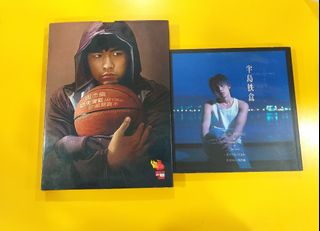 半島鐵盒” 出售| 音樂與媒體- CD 及DVD | Carousell Hong Kong